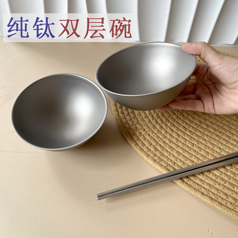 纯钛双层碗加厚隔热饭碗家用成人儿童汤碗钛合金高档防烫防摔碗|undefined