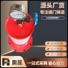 碳鋼水錘吸納器供應 碳鋼焊接活塞式 水錘吸納器 法蘭水錘消除器