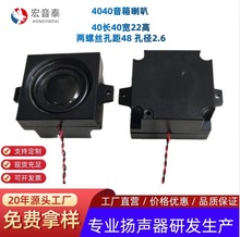 40���� 40*40*22�� ��߅ǻ�w���� 4�W3W   40����