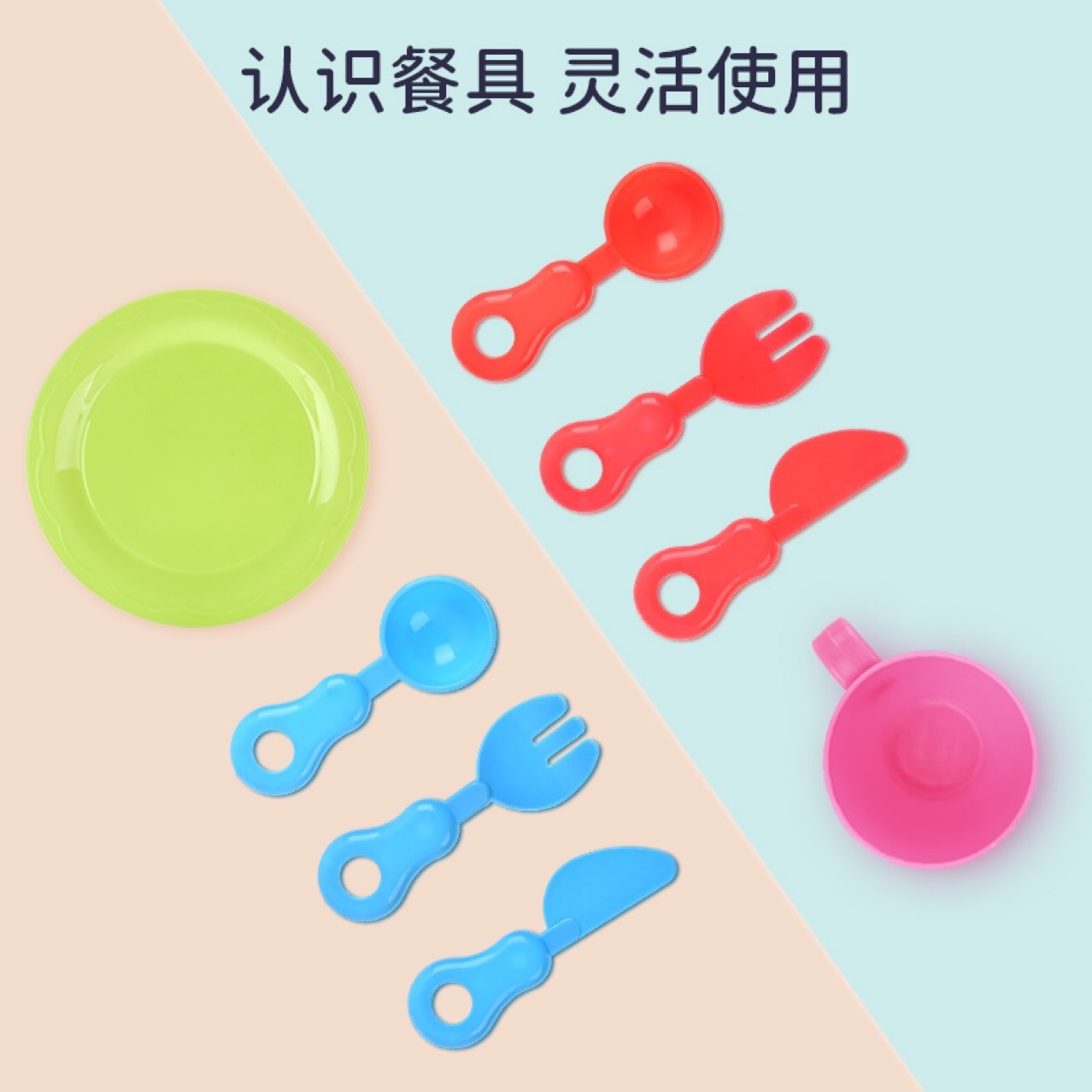 Transfronterizo de simulación para niños lavavajillas rábano vegetal lavabo agua circulante bebé jugar casa agua juguete regalo