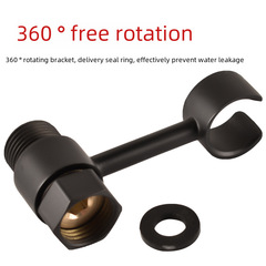 E-commerce exclusive wholesale shower head bracket pure copper movable fork no drilling shower base spray nozzle spray gun hanger