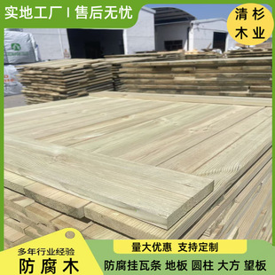 ����ľ������������ߗlɼľ�ˮ�l����ľ���������ɷ���ľ̤��