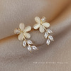 Advanced earrings, 2023 collection, high-quality style, flowered, bright catchy style