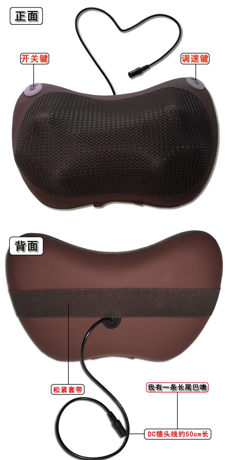 Cervical massager for large trucks, kneading and soothing shoulder, neck, and spine, electric massage pillow for waist, suitable for car and home use