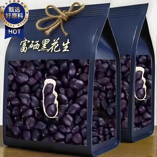 ������خa�����ڻ����ٷ���Ş�ꎧ������Թ���ʳ