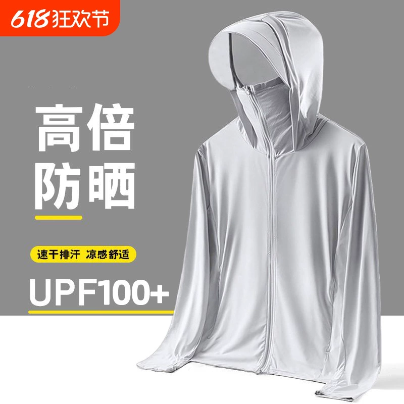 Летняя ультратонкая солнцезащитная одежда для рыбалки для мужчин, дышащая женская куртка с защитой от ультрафиолета, уличная солнцезащитная одежда из ледяного шелка для мужчин, вельвет