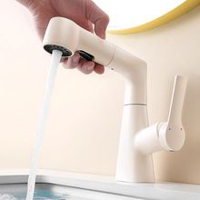 G5U���Ͱ�ˮ���^ϴĘ�����ʽ�����������ϴ��������̨��ԡ���l