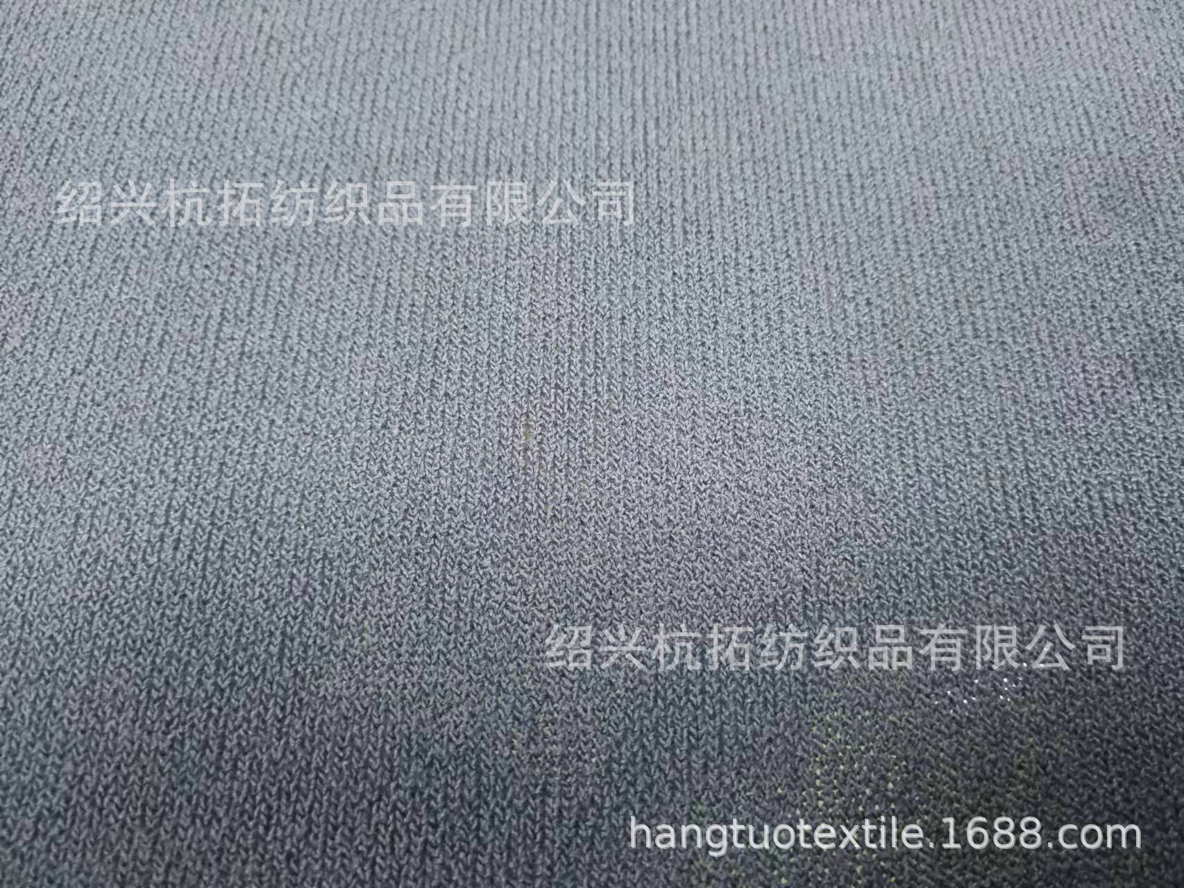 针织210gRT氨纶加捻汗布  涤粘弹力加捻粗针汗布