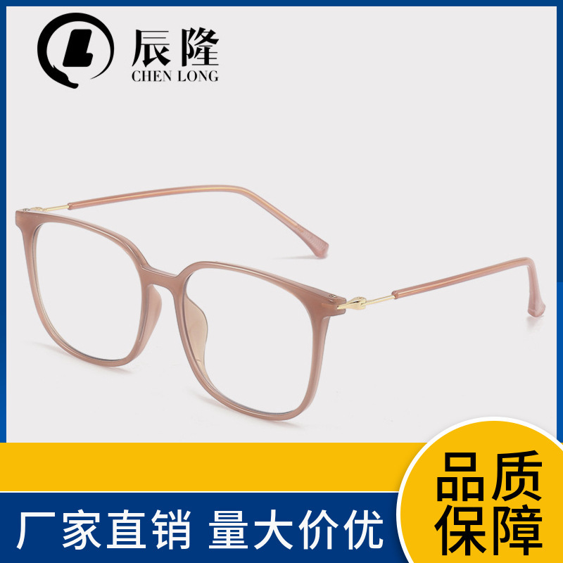 Korean version of ultra-light TR90 glasses frame female 2106 square anti-blue large frame glasses frame male manufacturers Korean version of ultra-light TR90 glasses frame female 2106 square anti-blue large frame glasses frame male manufacturers