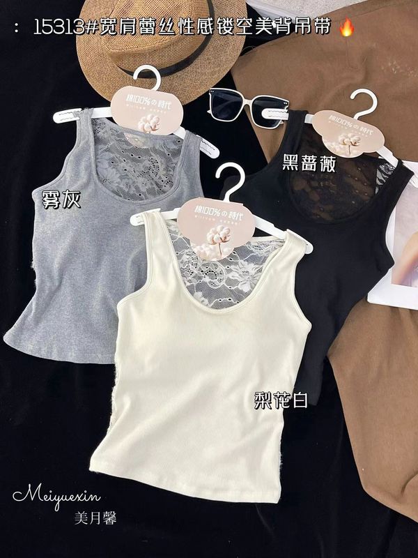 美月馨15313时尚后背纯欲镂空蕾丝美背前磨毛一体式宽肩款背心|undefined