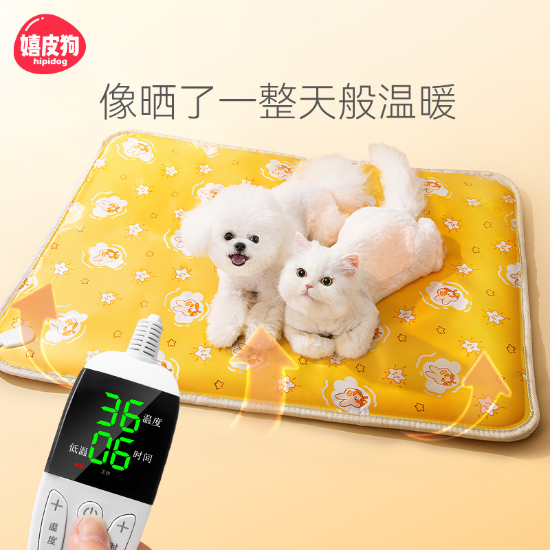 Manta eléctrica para mascotas perro almohadilla térmica de temperatura constante antiarañazos almohadilla térmica anti-mordedura calentador pequeño gato colchón eléctrico