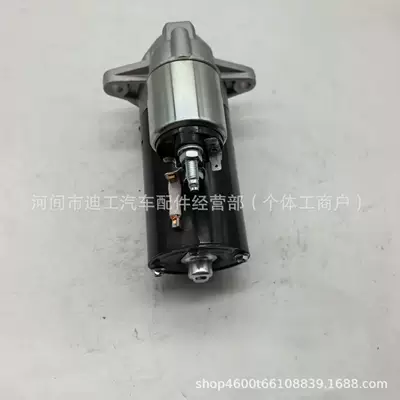 18949 0001109035 – Starter and accessories