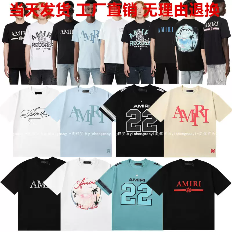 เสื้อยืดแขนสั้น คอรอบ ทรงหลวม ลายพิมพ์ตัวอักษร แนวไฮสตรีทสไตล์ยุโรปและอเมริกา แบรนด์เฉพาะกลุ่ม อินเทรนด์ สำหรับฤดูร้อน