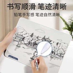 新しい12インチの磁気タブレットの学生は練習の字を学んで部分的に小さい黒板の事務のタブレットを消すことができます。