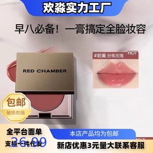 RC�엣rc���ø����t��������Ӱ����ڼt����һ�߹��W