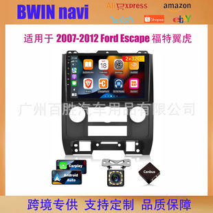 �m��춸�������07-12�׿����܇�d�п،����{��gps������һ�w�C