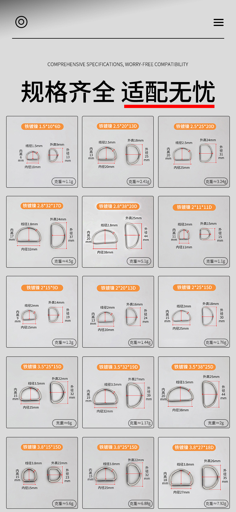 详情2_04.jpg