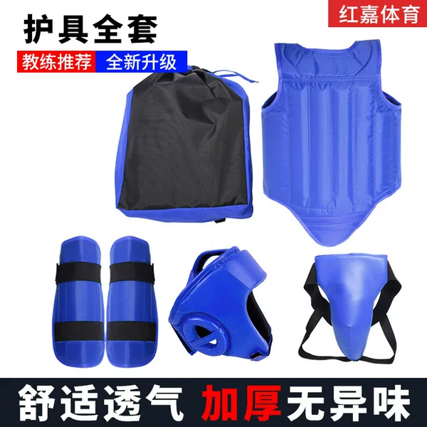 Sanda Protective Gear 5-Piece Set, Green Grappling Protective Gear, Martial Arts Fighting Protective Gear, Boxing Multi-Color Full Set of Specialized Protective Gear