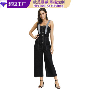 Jiakun Amazon Women's Dress Belt Pants Cross-border E-commerce Denim Women's Dress Pants Xintang Denim Factory in stock