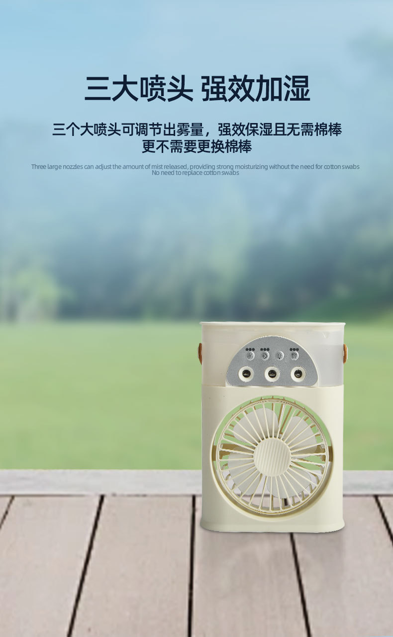 详情页_05