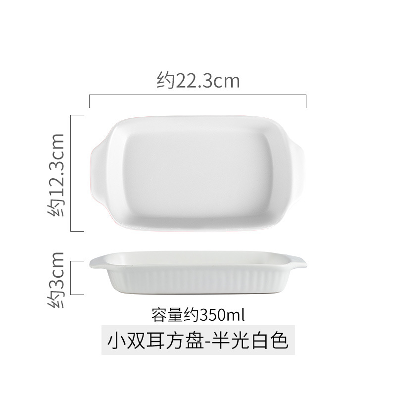 세미 광택 화이트
