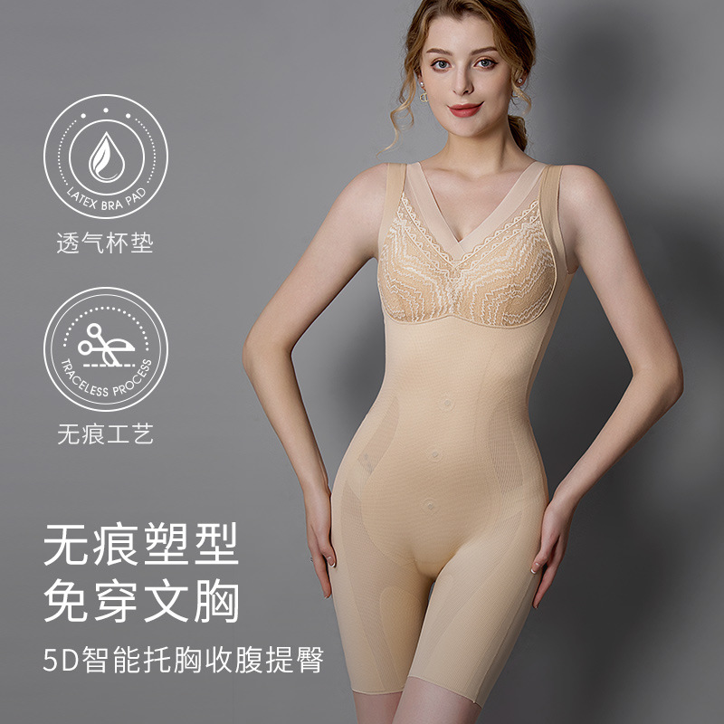 Postpartum body shaping jumpsuit strong belly contracting small belly shaping corset waist hip shaping body slimming clothes with chest pad