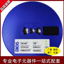 ̨��Ʒ��DIO��̨���O�� A7 SOD-123 1N4007 M7  �NƬ�������O��