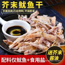 ���~���¾Ʋ���˺��ĩ���~���~�z�����ʳ�_����ʳС����ҹ̼����