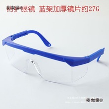 ľ�������b���o�^����̰�ñ���߲��ϰ� �׃��@�ֹ�����DIY��̫��