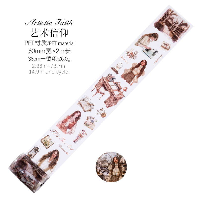 Sugar Poetry Retro Material de personaje Cinta troquelada PET Chicas Academy Series Cuenta manual Cinta decorativa de paisaje de bricolaje