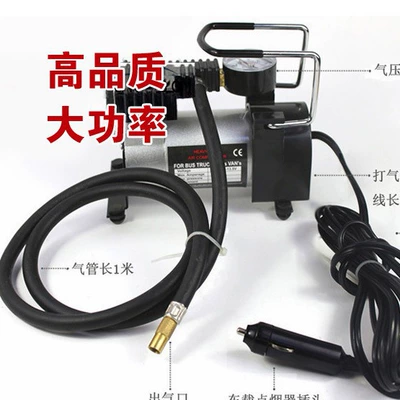 Multi-Function Inflator, Hava nasosu