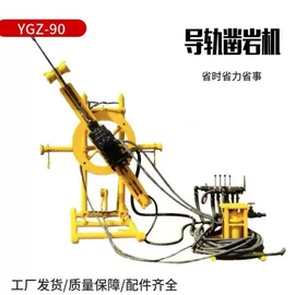 桩工机械;钻探机;钻采设备