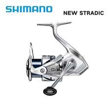 SHIMANO 23款喜玛诺STRADIC斯塔迪克纺车轮远投海投路亚轮