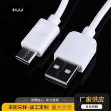 �����A���֙C����Դ�� TYPE-C�ӿڳ�늾� ��Ħ����횵��Դ��