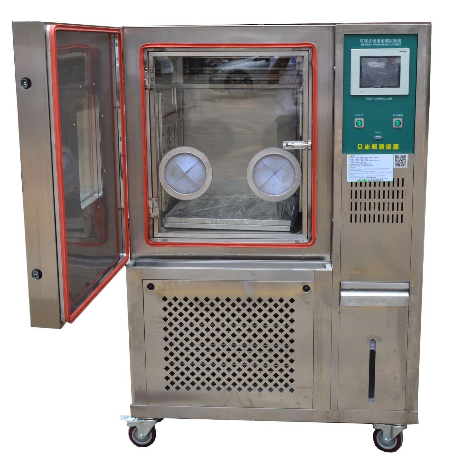 高温试验 低温试验 温度冲击试验 太阳辐射试验湿热试验 霉菌试验