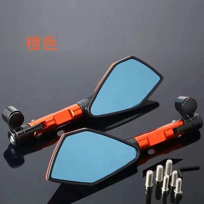 reflector CNC aluminum alloy — Motorcycle rearview mirror - two-color-pentagonal-mirror-orange