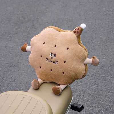 Anti-Collision Pad, Electric Scooter Thickened – Elektromobil üçün bamper qoruyucu yastıqlar - brown-round-biscuit-head-protector-backrest-available
