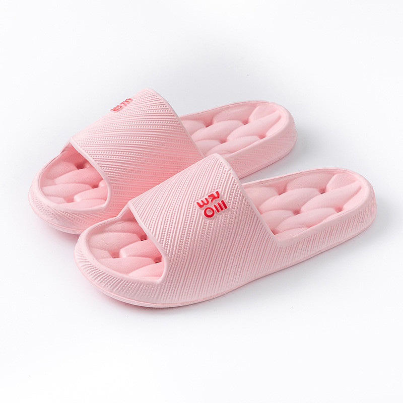 분홍색