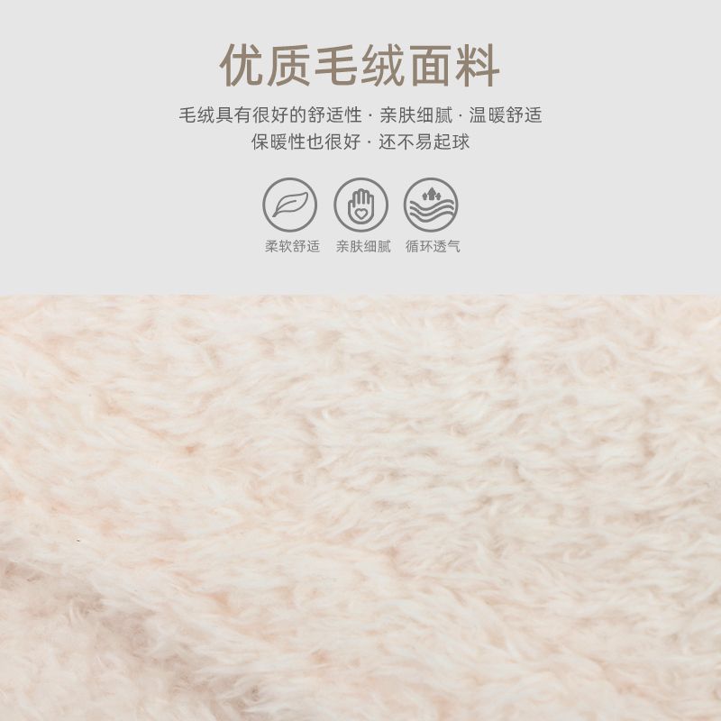 小熊汽車安全帶護肩套毛絨卡通可愛車載保險帶防勒保護套車內飾品