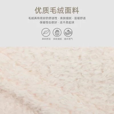 Car Interior Accessories, Seat belt shoulder pad
