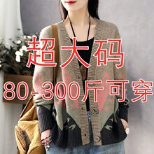 ΢��mm280�ﳬ��a����㼑��L����_��ë��Ů�ﶬ����ᘿ�����Ů