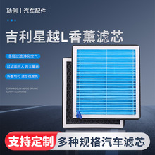 �����^�V��������ԽLֲ����޹���{�Vо��܇ԭ�S�՚��V����