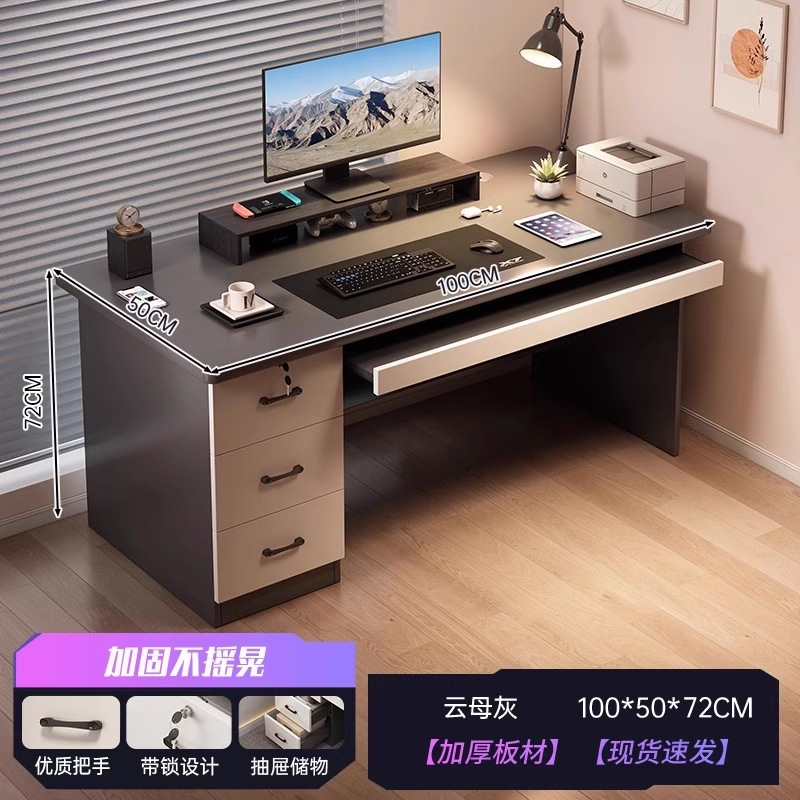Escritorio de computadora escritorio escritorio de escritorio simple escritorio moderno escritorio silla escritorio de dormitorio lujoso escritorio con cajón escritorio de escritorio