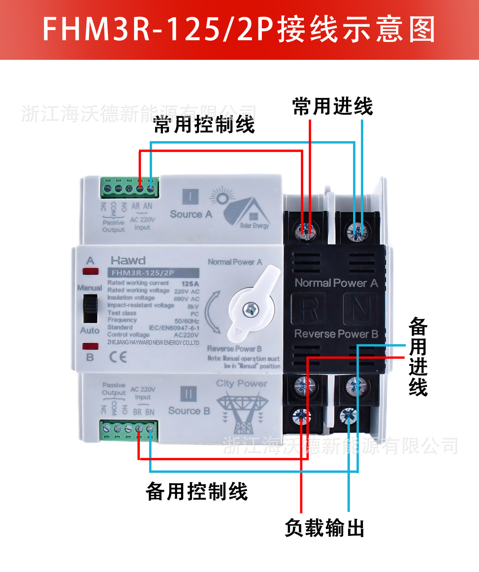详情页13.jpg