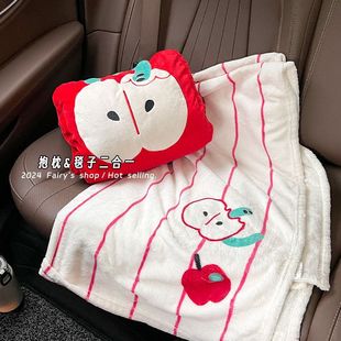 Cute Satchel Pillow Blanket Dual-Purpose Blanket Car Office Nap Pillow Car Foldableing Pillow Two-In-One