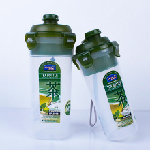 乐扣塑料水杯夏天旅行户外运动便携儿童学生随手杯PP茶杯杯子礼品