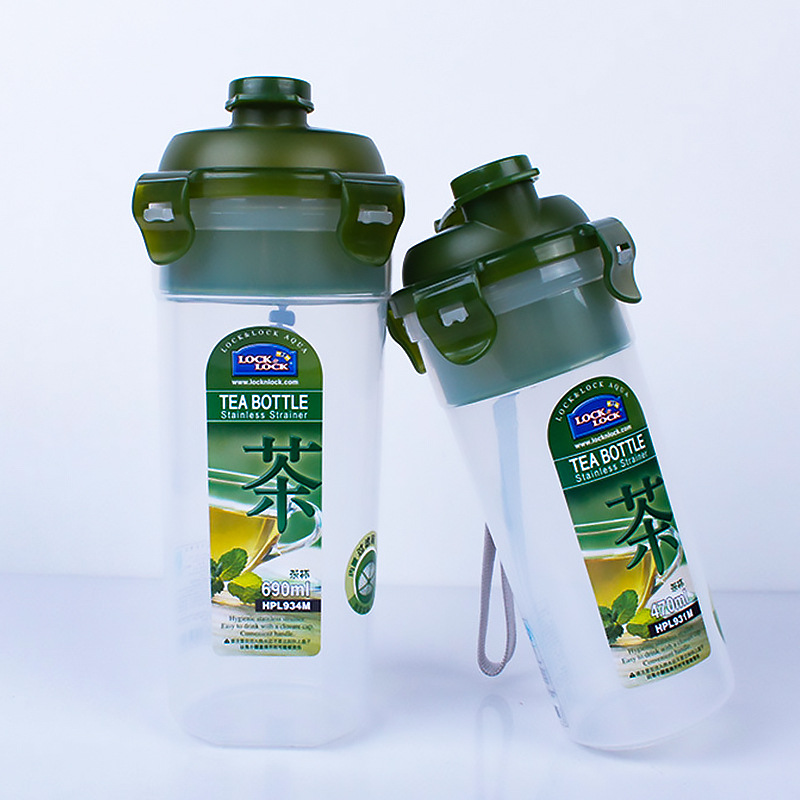 乐扣塑料水杯夏天旅行户外运动便携儿童学生随手杯PP茶杯杯子礼品