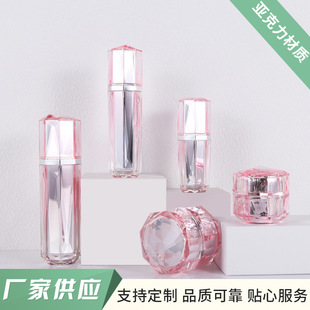 ��ɫ�������ٽ�ƿ�ɽzӡ�C�� 30/50/100/ml��Һƿ30/50g��˪ƿ