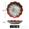 Sunflower disc-ink red