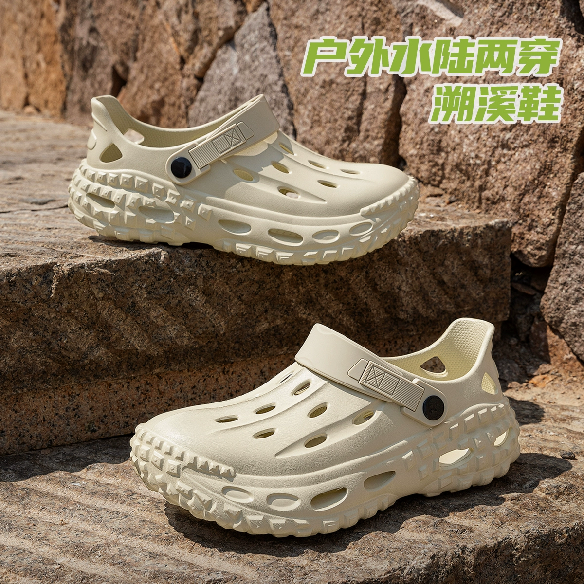 利达妮 Sandals men's summer anti-slip 2025 new outdoor wear beach shoes hiking through the stream and driving hole shoes men